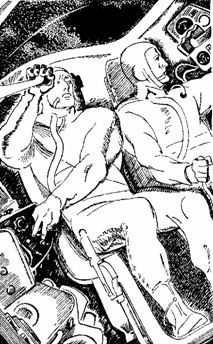 Евгений Войскунский, Исай Лукодьянов - Плеск звездных морей (с иллюстрациями)