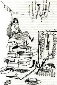 Екатерина Великина - Книга для ПРОчтения