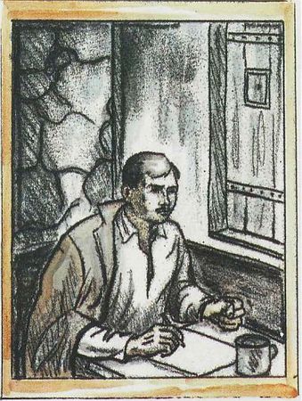 Александр Нежный - Огонь над песками