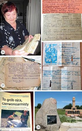 Владимир Ноговицын - Взамен обелисков - кресты