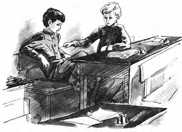 Николай Гарин-Михайловский - Детство Тёмы