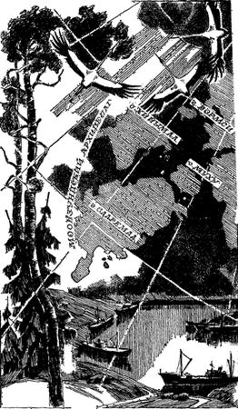 Юрий Чернов - Война погасила маяки (с иллюстрациями)