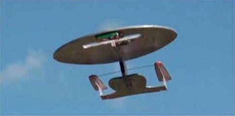 Владимир Фетисов, Любовь Неугодникова и др. - Беспилотная авиация:...