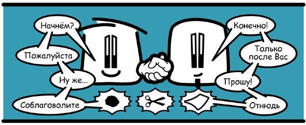 Наталья Зицер, Дмитрий Зицер - Практическая педагогика. Азбука НО