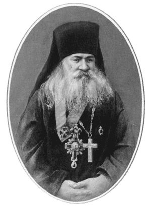 Елена Елецкая - Поучения Оптинских старцев