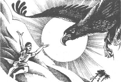 Майкл Форд - Рождение воина