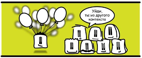 Наталья Зицер, Дмитрий Зицер - Практическая педагогика. Азбука НО