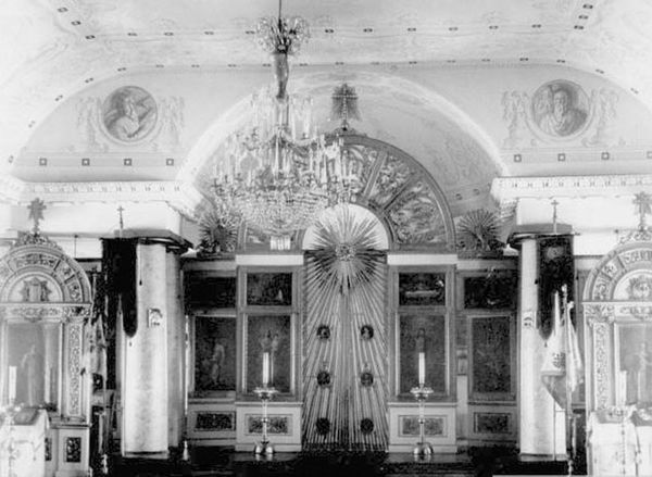 Сергей Петров - На берегах реки Ждановки