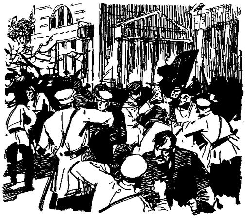 Вера Морозова - Дом на Монетной