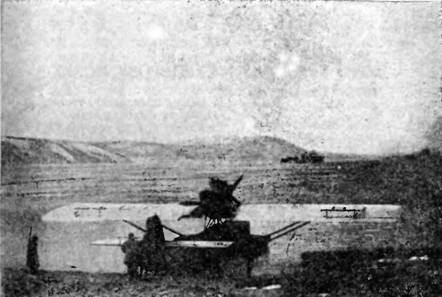 СЕРГЕЙ ОБРУЧЕВ - НА САМОЛЕТЕ В ВОСТОЧНОЙ АРКТИКЕ