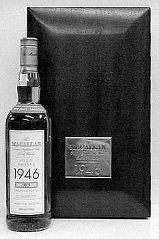 Борис Гребенщиков, Марина Решетина - Аэростат. Течения и Земли