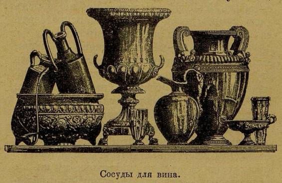 Эдуард Бульвер-Литтон - Последние дни Помпеи