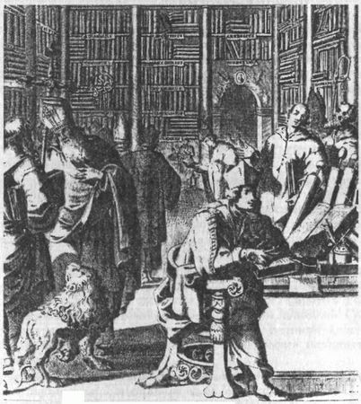 Виктор Канке - Основы философии