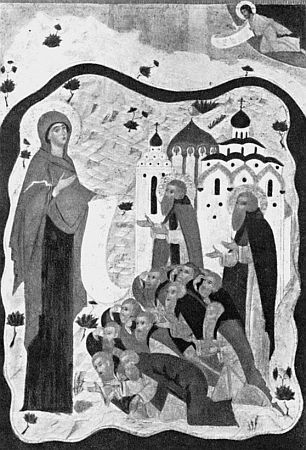 Дмитрий Калюжный, Ярослав Кеслер - Забытая история Руси