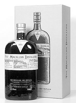 Борис Гребенщиков, Марина Решетина - Аэростат. Течения и Земли