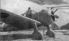 Халхин-Гол: Война в воздухе