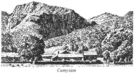 Роксана Лемиш - Потерянный Огонь