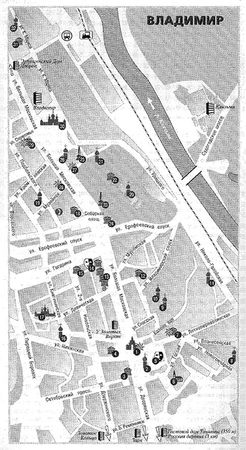 Владимир Жикаренцев - Русь открывает себя