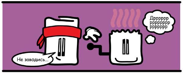 Наталья Зицер, Дмитрий Зицер - Практическая педагогика. Азбука НО