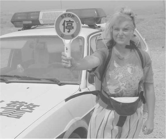 Татьяна Козырева - Девушка на обочине