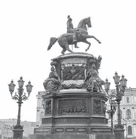 Владимир Фортунатов - Санкт-Петербург. Культминимум для жителей и гостей...