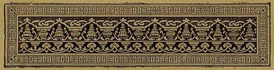 Последние дни Помпеи