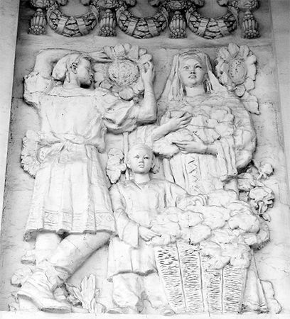 Ольга Зиновьева - Восьмое чудо света. ВСХВ-ВДНХ-ВВЦ