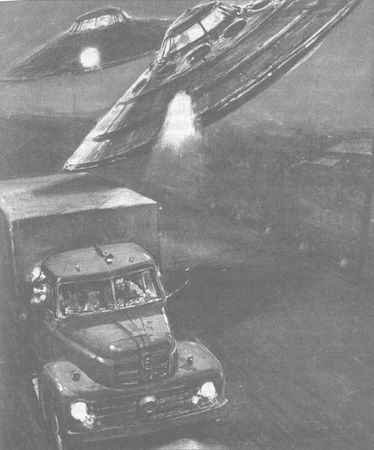 Михаил Герштейн, Вадим Деружинский - Нежить или Таинственные существа