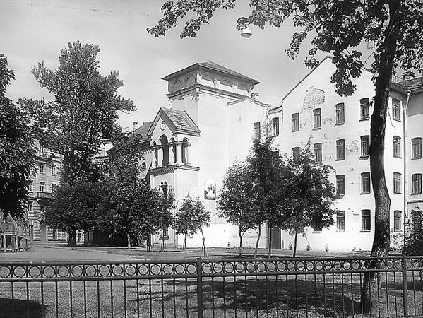 Валентин Привалов - Улицы Петроградской стороны. Дома и люди