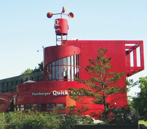 Станислав Савицкий - Прекрасная Франция