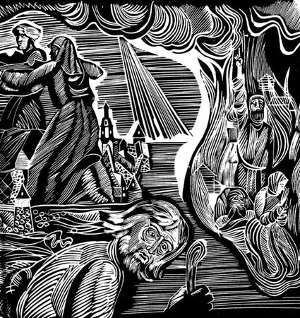 Сергей Андреев-Кривич - Может собственных платонов