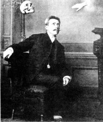 Вадим Деружинский - Книга вампиров