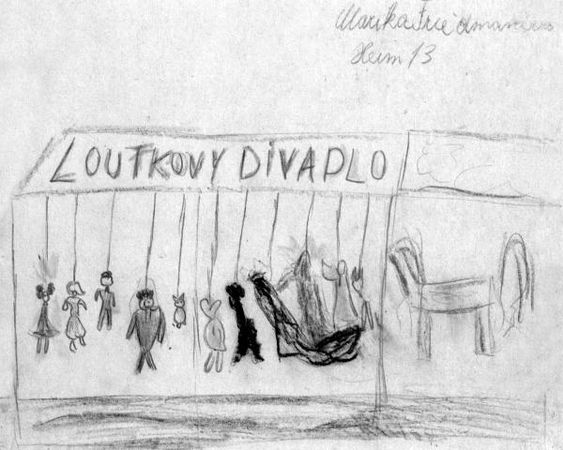 Елена Макарова - Вещность и вечность