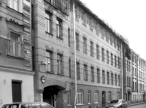 Валентин Привалов - Улицы Петроградской стороны. Дома и люди