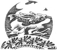 Майкл Форд - Рождение воина