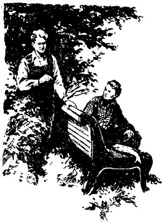 Владимир Немцов - Альтаир (Сборник)