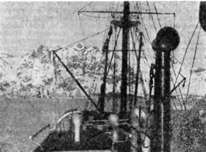 СЕРГЕЙ ОБРУЧЕВ - НА САМОЛЕТЕ В ВОСТОЧНОЙ АРКТИКЕ