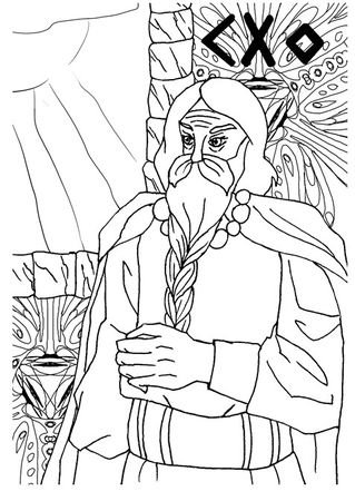 Елена Крючкова, Ольга Крючкова - Магия древних скандинавских богов и духов....