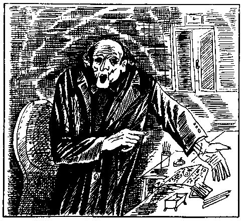 Дмитрий Биленкин - Проверка на разумность. Рассказы