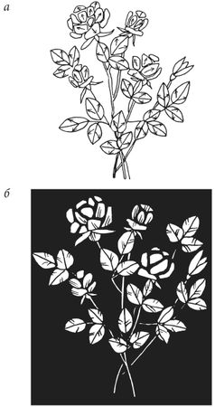 Вера Преображенская - Поделки из соломки