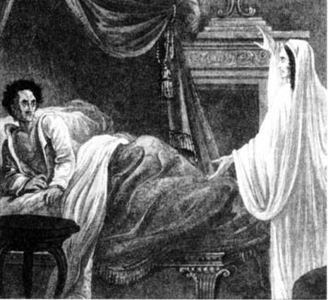 Вадим Деружинский - Книга вампиров