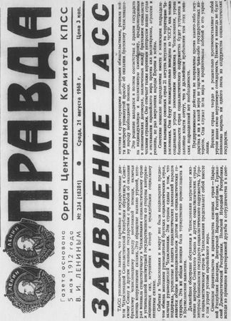 Наталья Горбаневская - Полдень: Дело о демонстрации 25 августа 1968 года на...