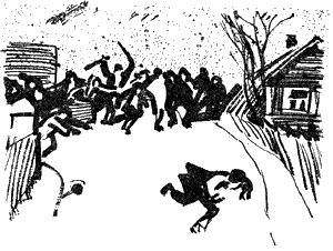 Константин Федин - Братья