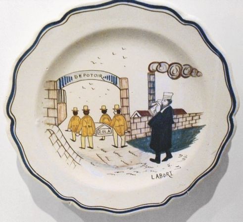 Станислав Савицкий - Прекрасная Франция