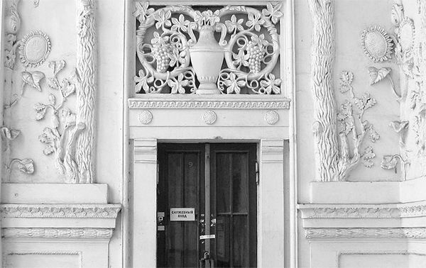 Ольга Зиновьева - Восьмое чудо света. ВСХВ-ВДНХ-ВВЦ