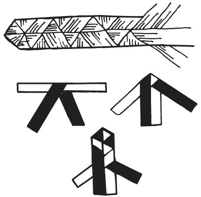 Вера Преображенская - Поделки из соломки