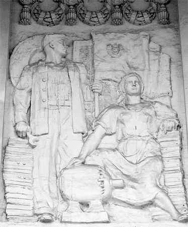 Ольга Зиновьева - Восьмое чудо света. ВСХВ-ВДНХ-ВВЦ