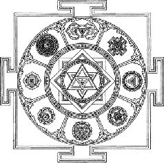 Роберт Свобода - АГХОРА II. КУНДАЛИНИ