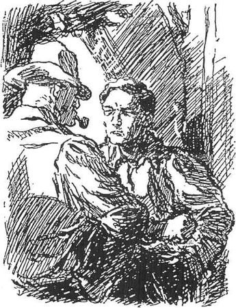 Александр Морозов - Неведомый груз