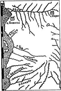Вадим Бурлак - Хождение к морям студёным